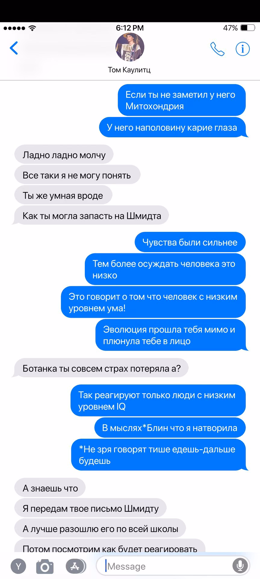 9e91ed09dbc389eec7fb66fc32ca003e.avif