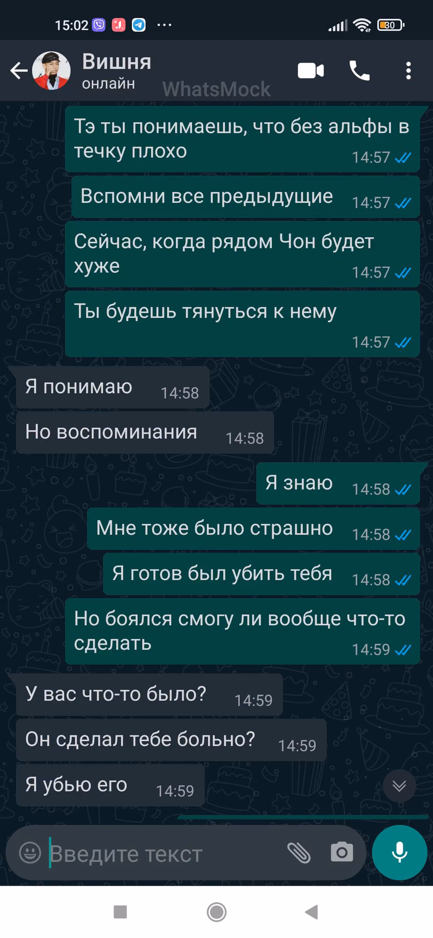 9e922696ff9c0eec4f3cef1607cb2488.jpg