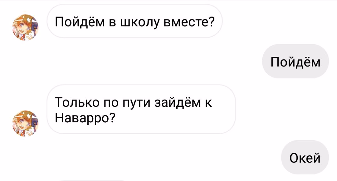 9e92851d77bed5798499338b4f25965e.jpg