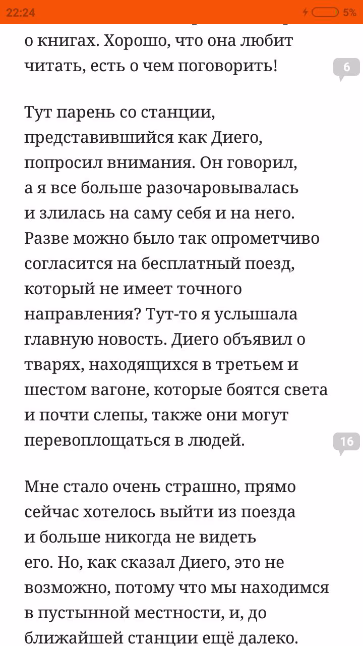 9e94ced0e80c633dbd54d0d97faa3488.jpg