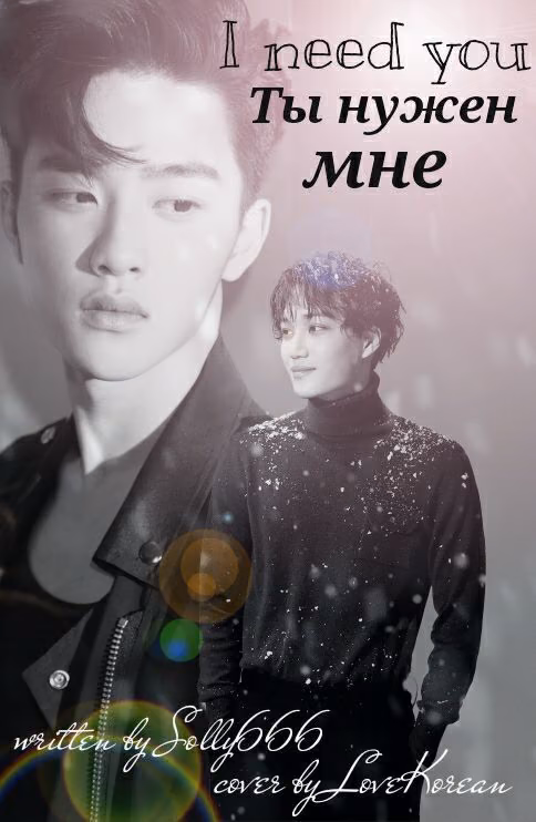 9e96d06f74eaeacfacd3b1e15c87be4d.jpg