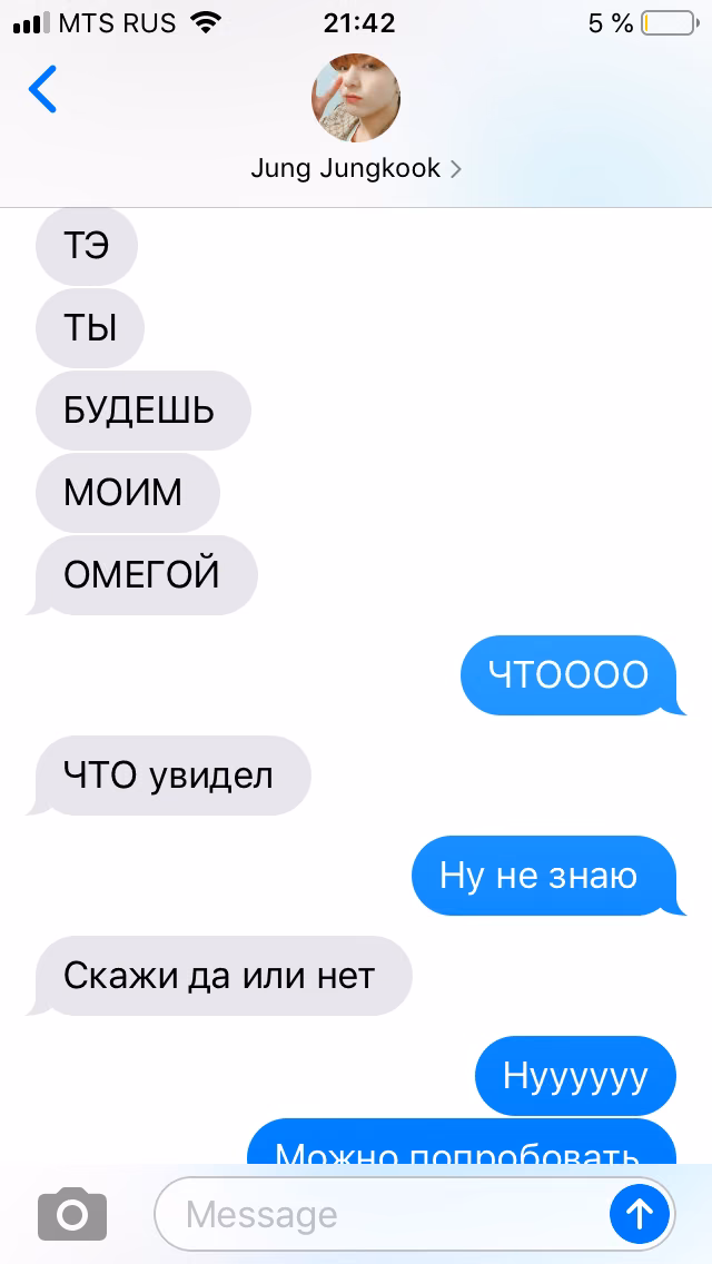 9e9a082ba378aae57b1b27fe5a9082e5.avif