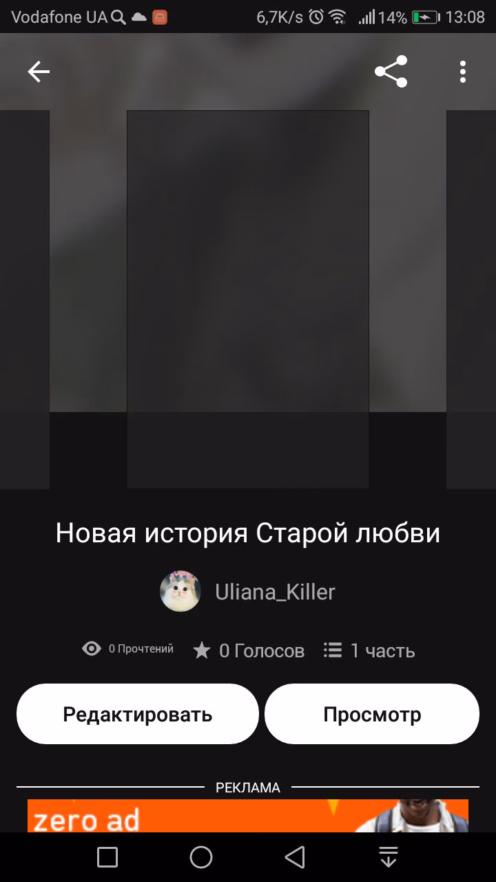 9e9b93db57b008b615e1fe6423777858.jpg