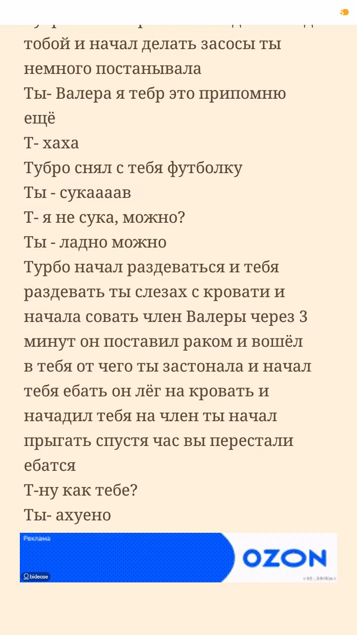 9e9c2edc88bf514f0172c1b20a698f58.avif