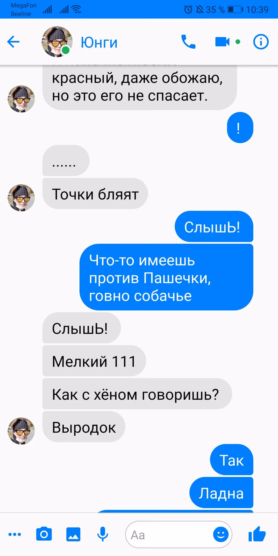 9e9e6a3c17269b26a4a76a633868c08b.jpg