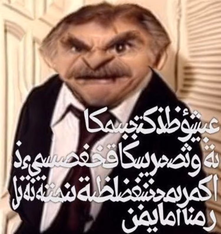 9e9fd7c2a64c36e58a20a8569bf4a7c7.jpg