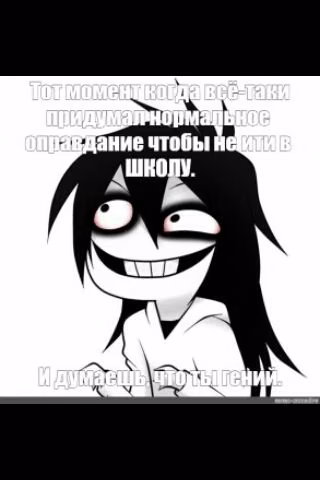 9e9ff759a8023c4b656731e2c3c6da7c.jpg