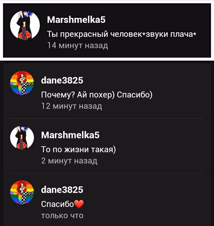 9ea0064cf2863fd7590742e2187ce752.jpg