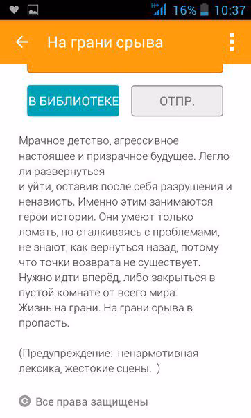 9ea14ef86d022d2e05dca41a9d9dabc3.avif