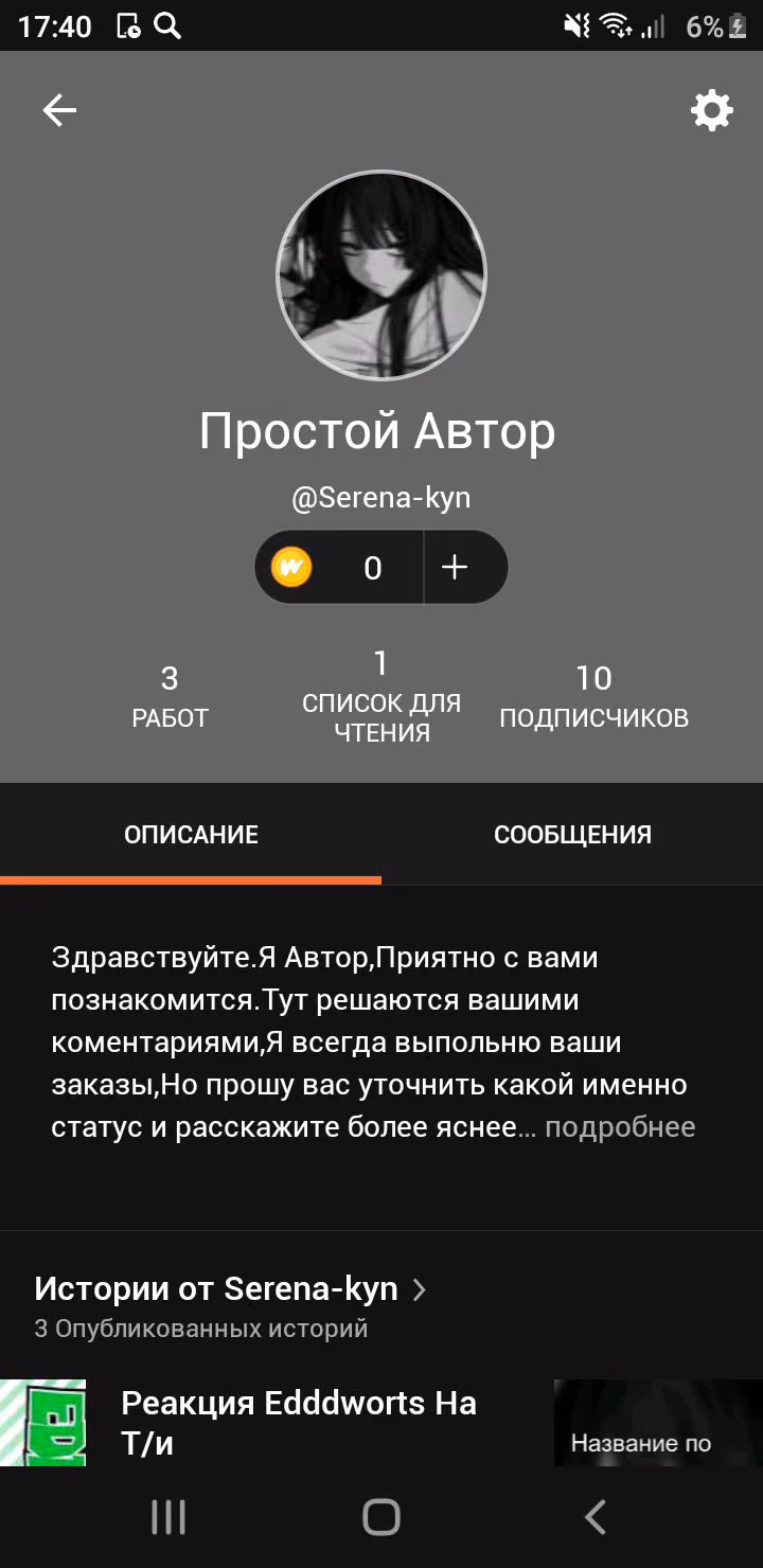 9ea232005ef941af8eb6f42b9de6b6cf.avif