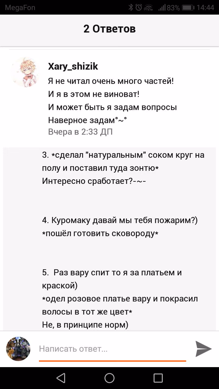 9ea80f8900269c8e35443d2885b213ee.avif