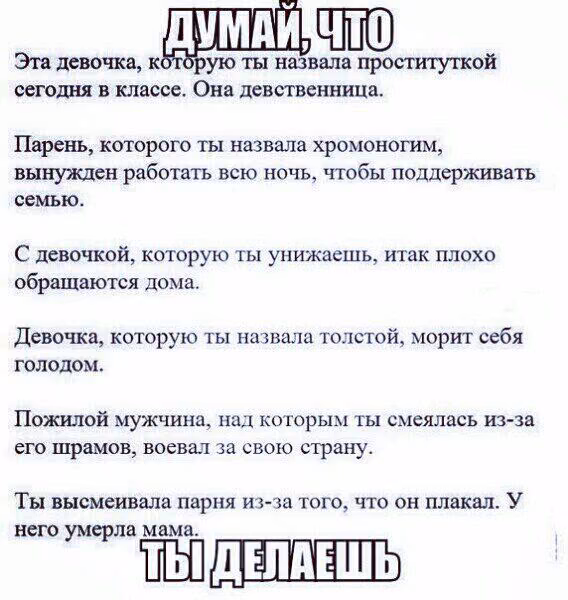 9ea8abc251f11b4e1c7c06385a74285d.jpg