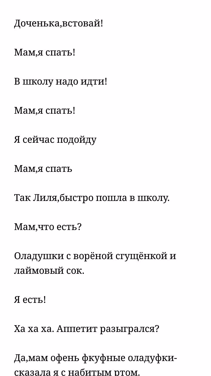 9eab2c9dd49f31fd9bf97aa63f5b7a6a.jpg