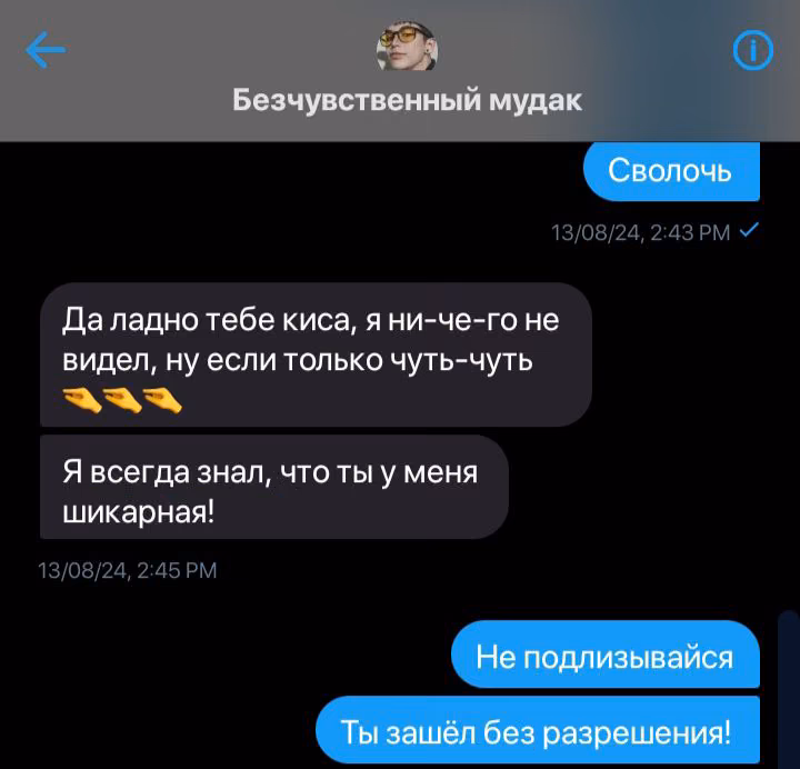 9ead9e600da29b7e784eaeae3043223b.avif