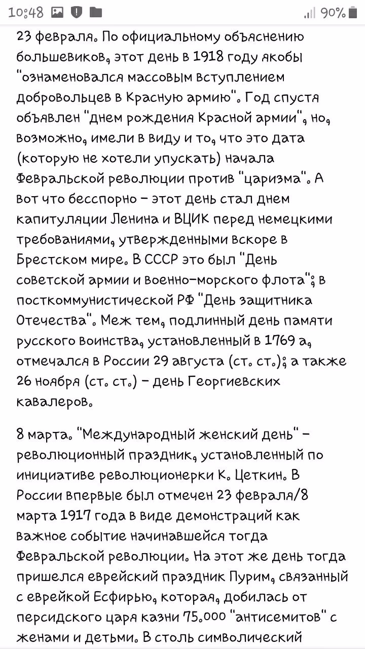 9eb0ddb86502b73c3485fd29335f6677.avif