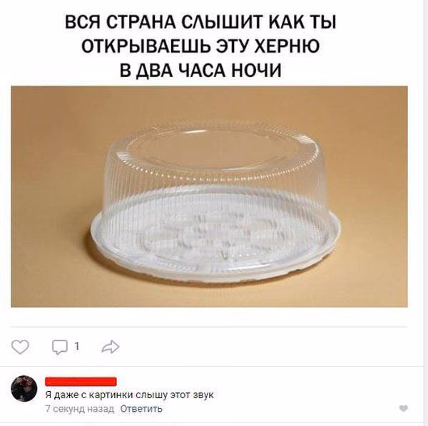 9eb16fb2b0cbffb982b21d380087c376.avif