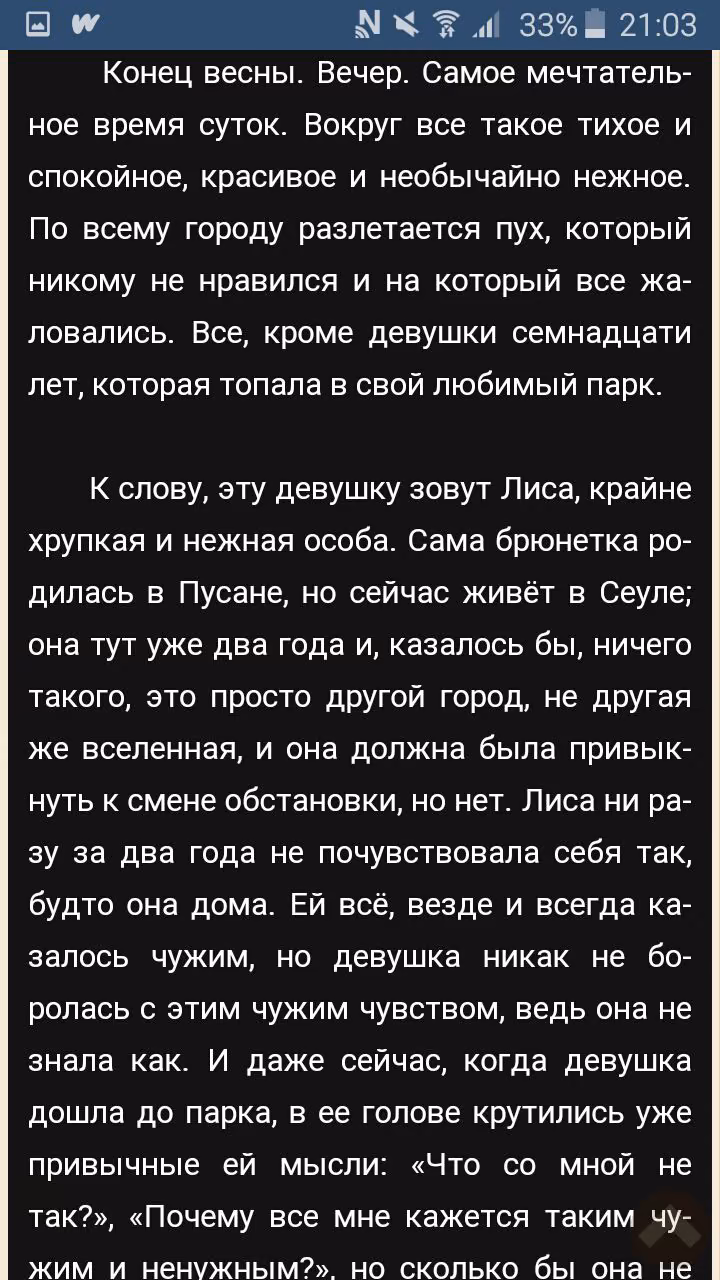 9eb3d7b25e6fd2d4f7f029fdd3f34ce4.avif