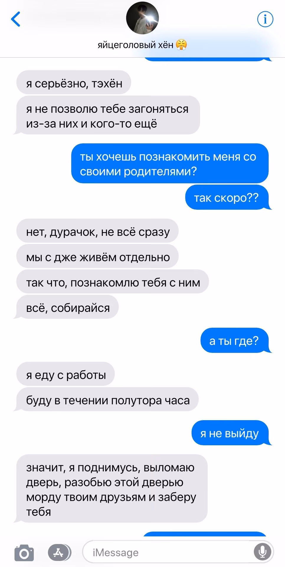 9eb4fbabae71fde3a22e754e49d0dffa.avif