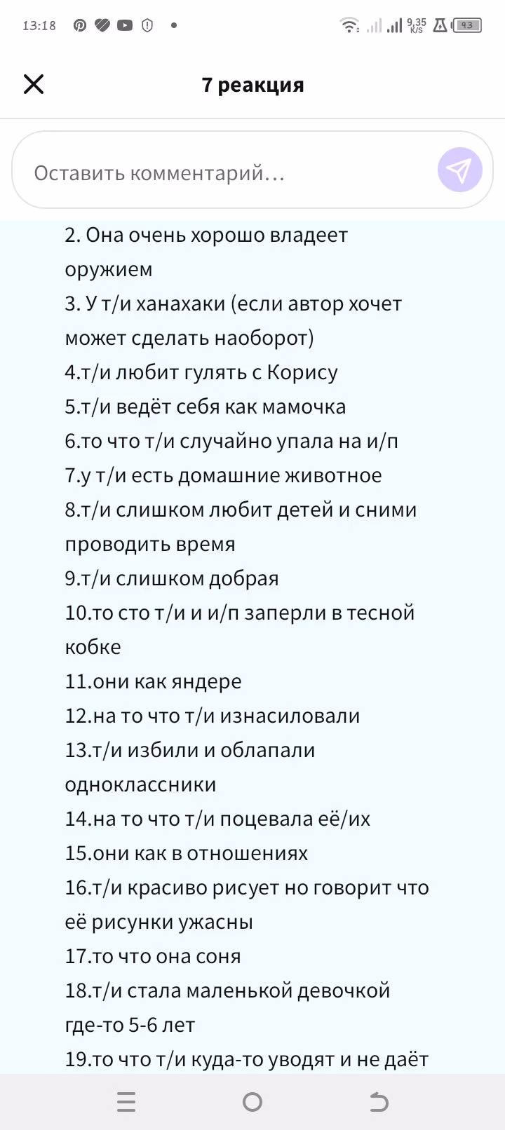 9eb5db7f77ef2cd472f5cf4b33db815a.avif