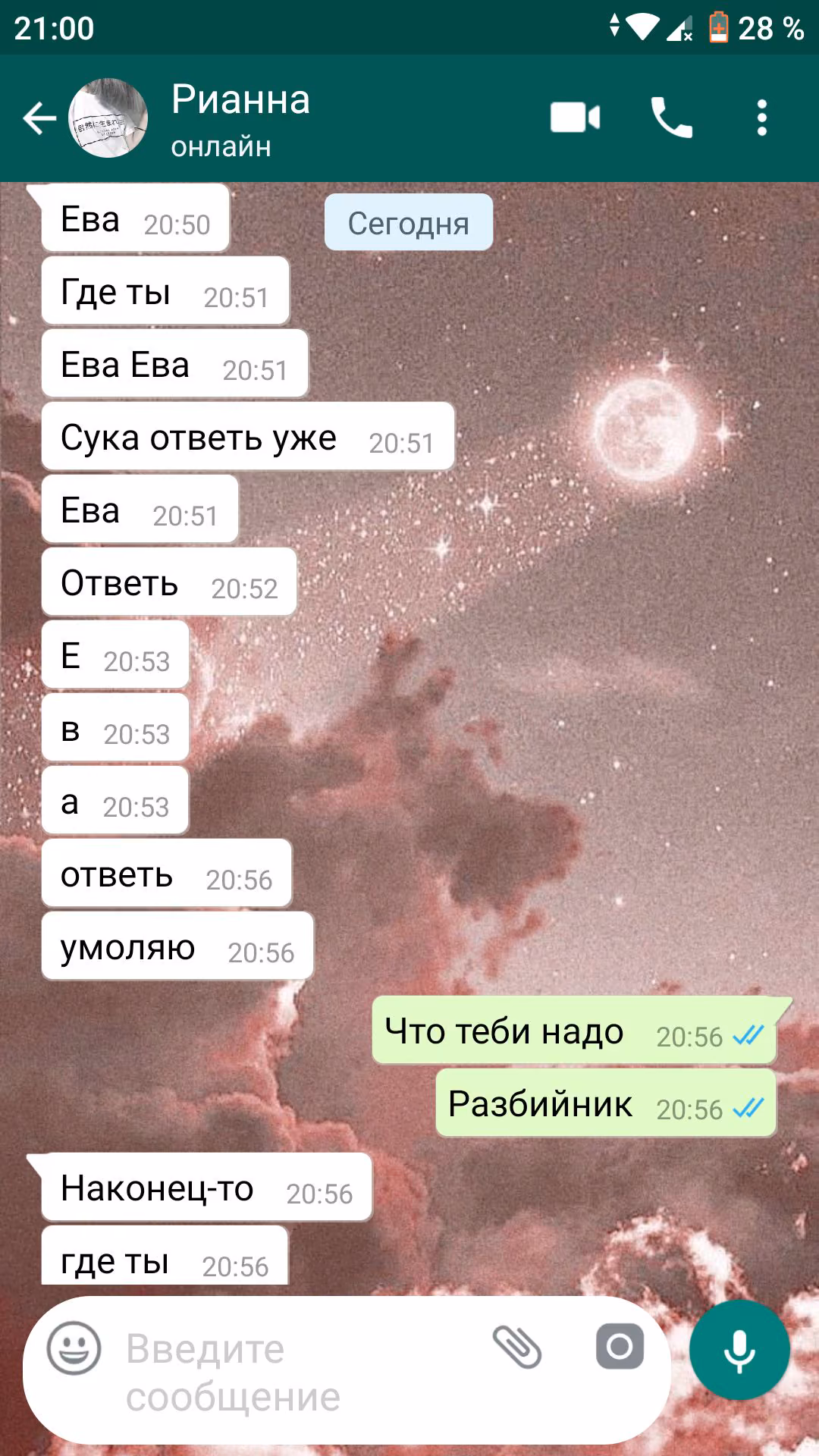 9eb621602f26d1a7784d772286c425e7.avif