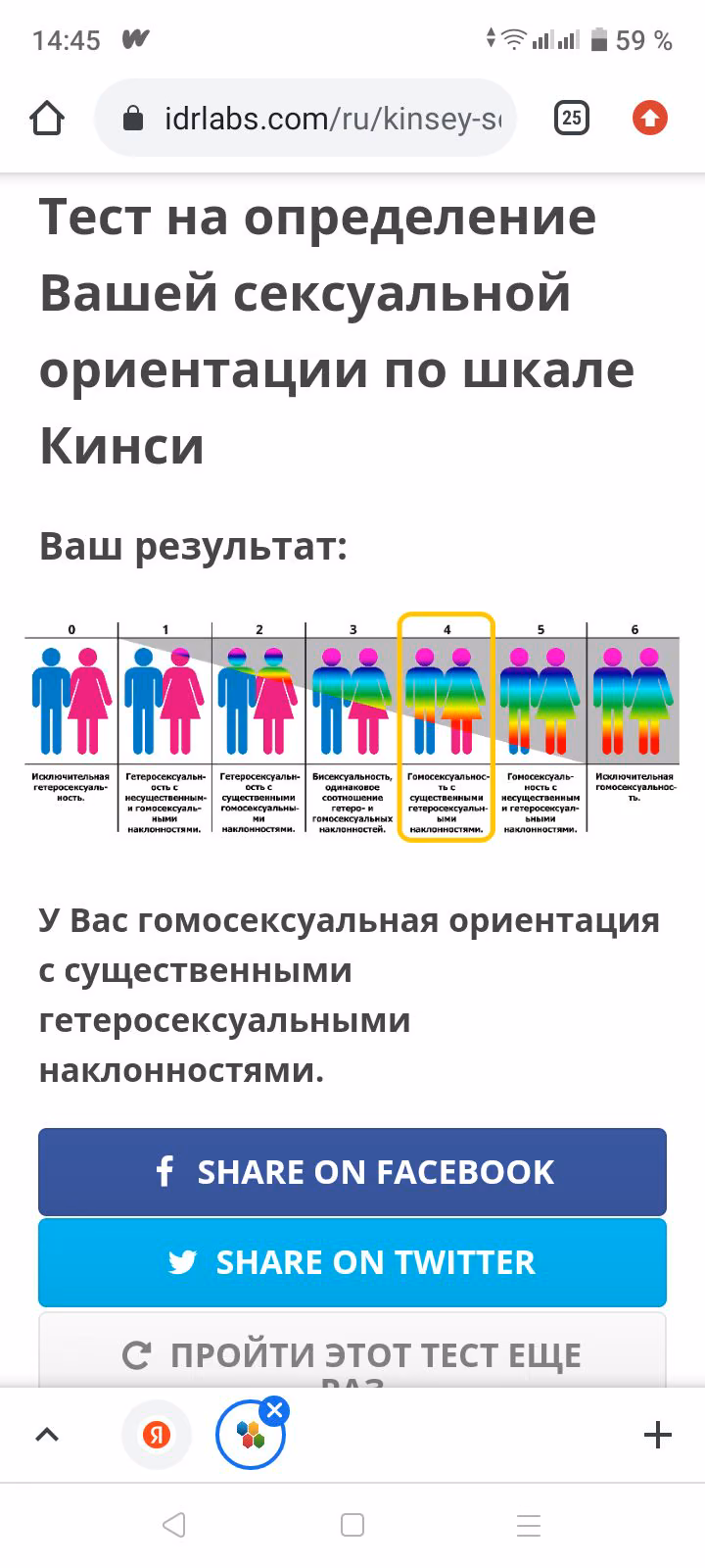 9eb62e9eee17d87f4e780dd6036bc281.avif