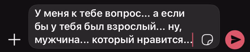 9eb899b0756b72706b2885d3b252bc8d.avif