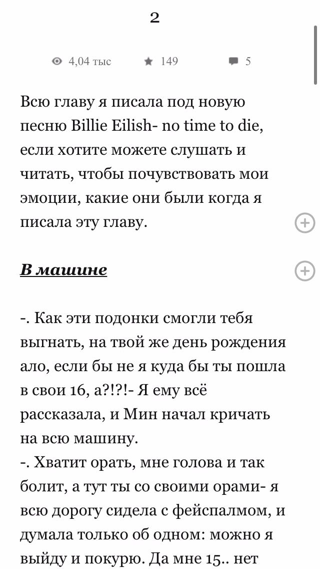 9ebafdda3ca11e1c171173fa6307271d.avif