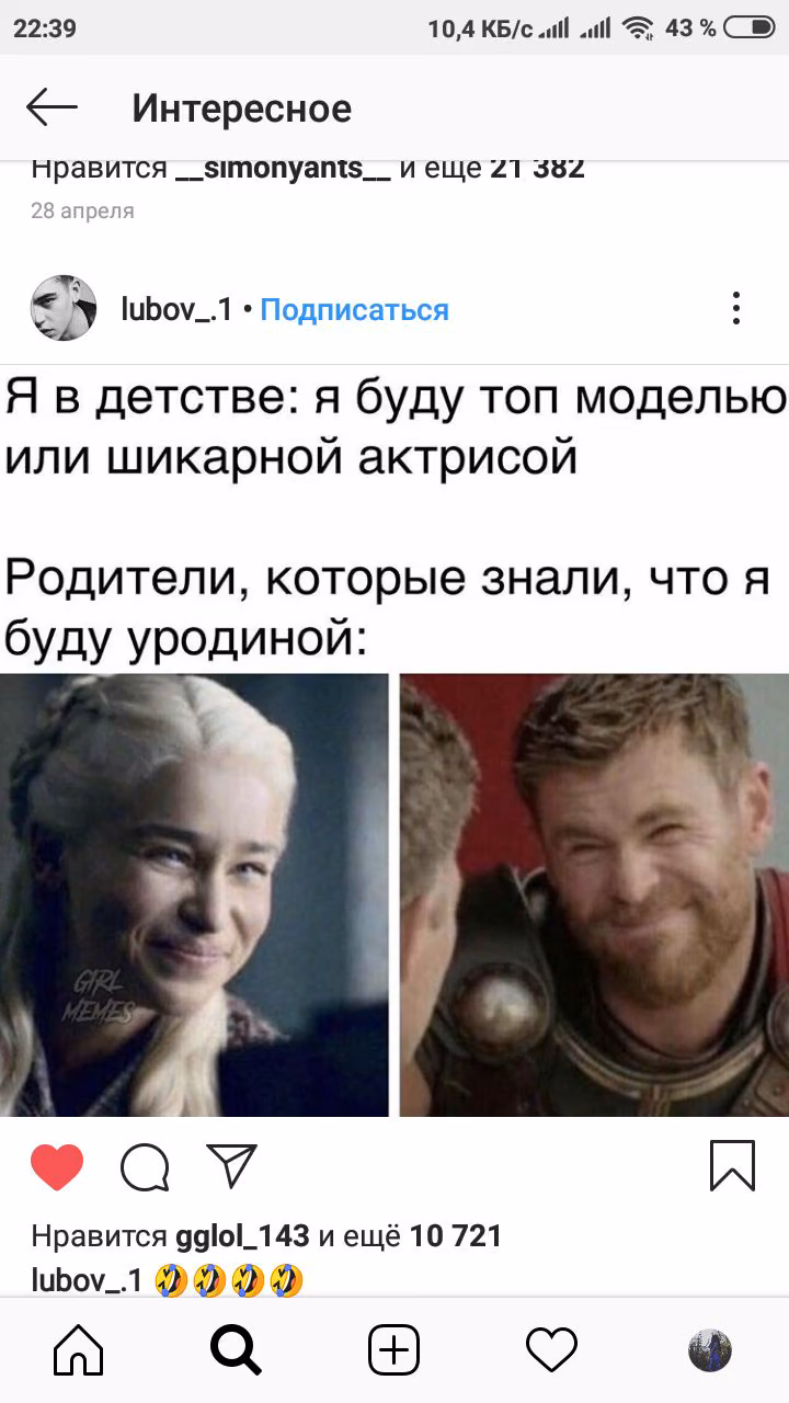 9ebd6b0883f6e734dbc28f7257f8bf33.jpg