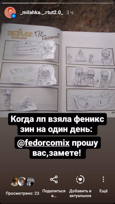 9ebe1c0f44d8694febb4b4bc5ea48381.jpg