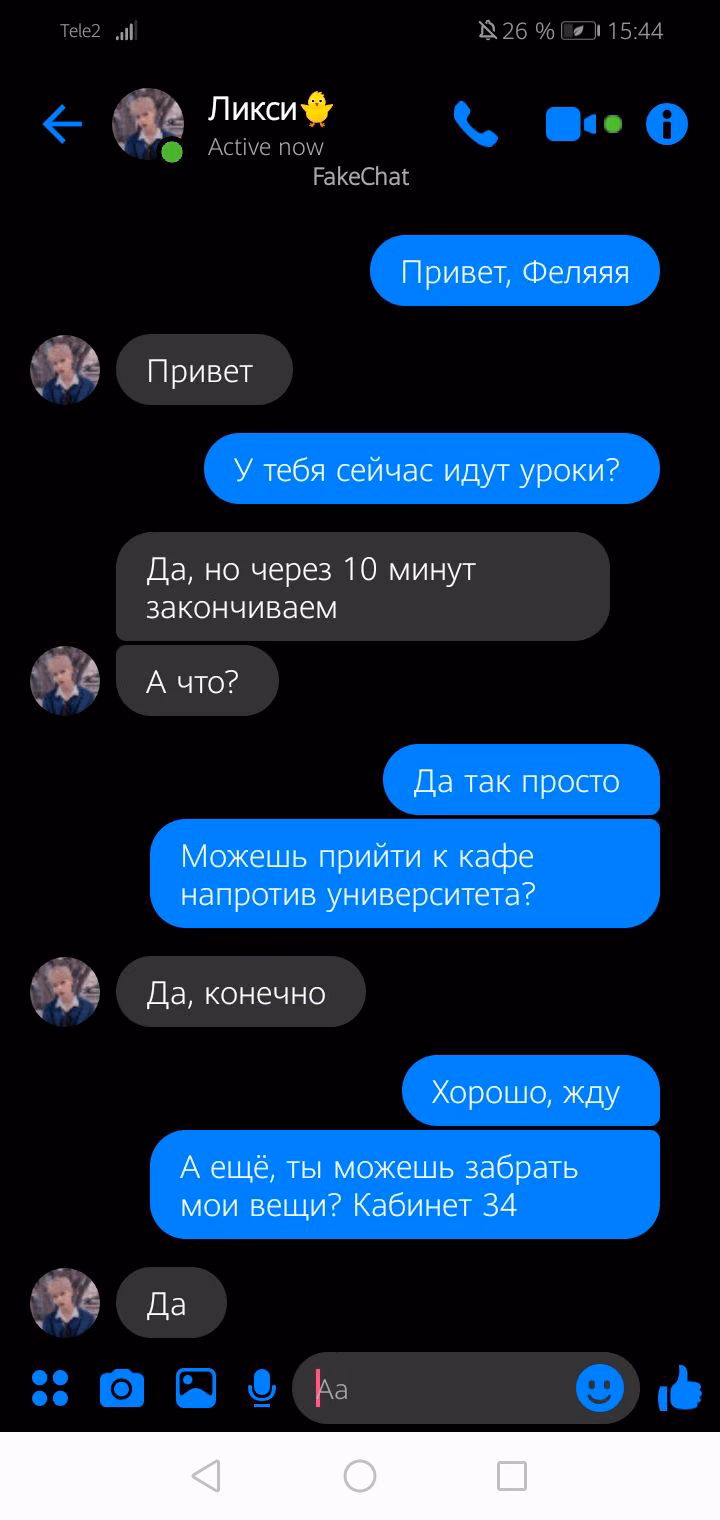 9ebebc3cfa8bfd8368690021b6dd9e86.avif