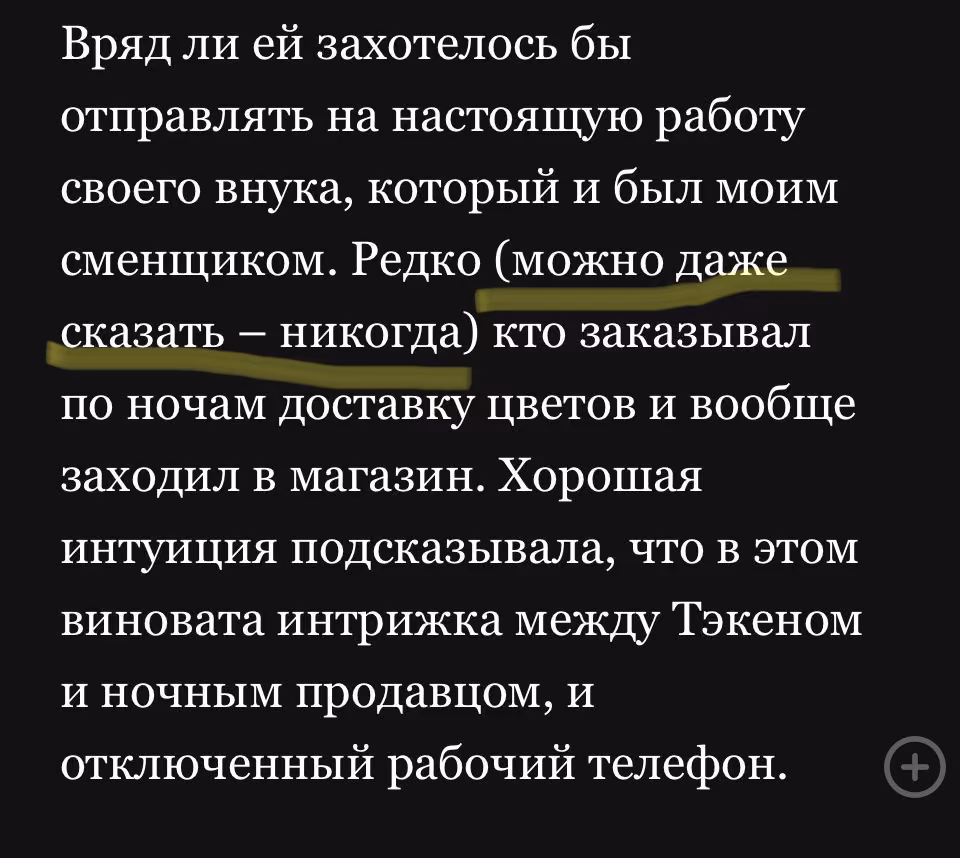 9ebf3e9a99df097fc205d9b78153b26a.jpg