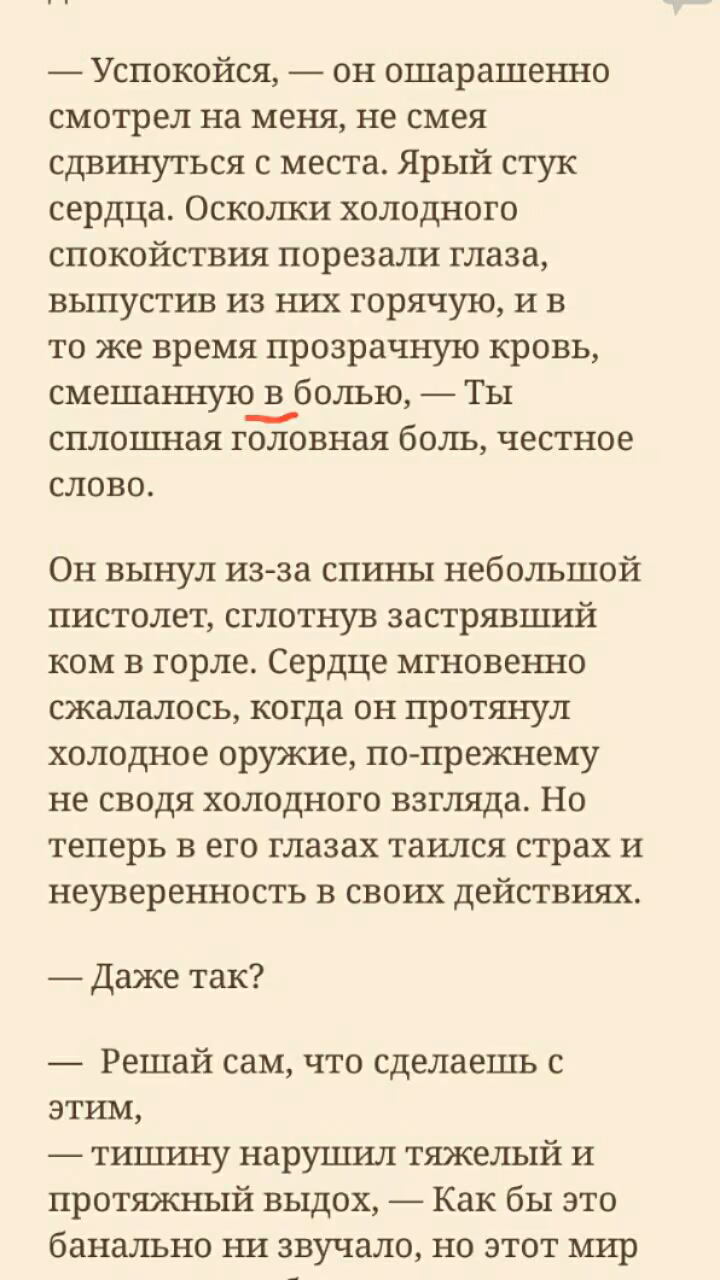 9ec11b97d899a7dda023f2572db19cdf.jpg