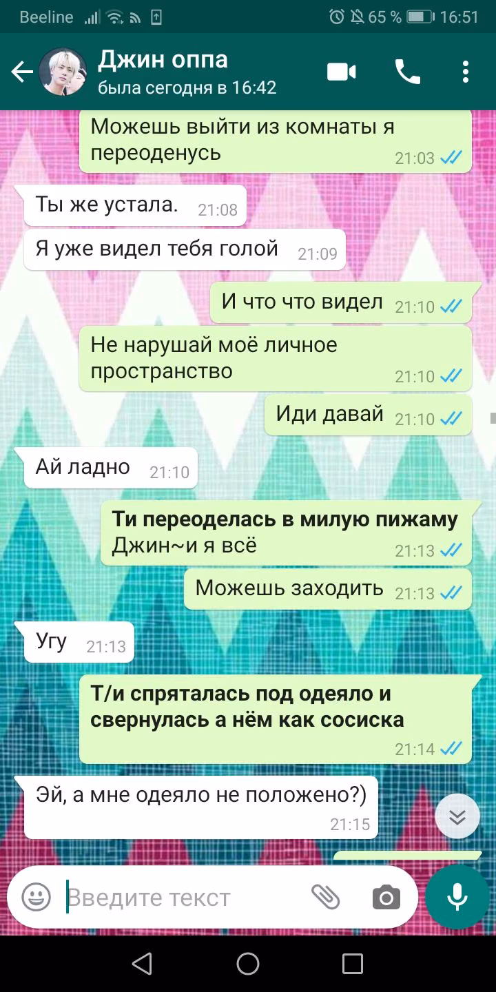 9ec2cf1682dd8db72656b0a5013897c0.avif