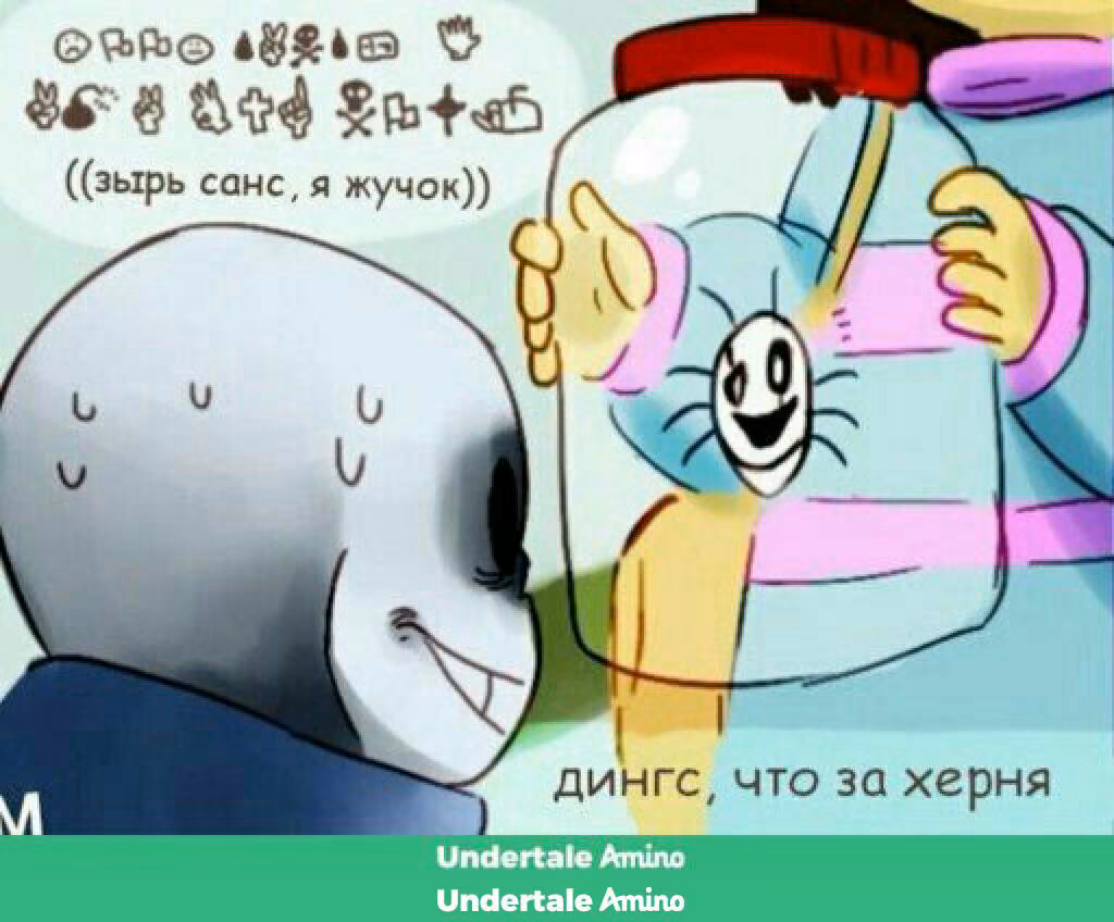 9ec31d8703606c2439d468bf84118117.avif