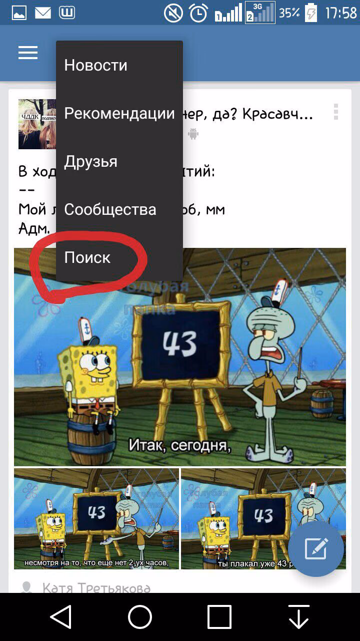 9ec3311ef8f6cd0fcceab2a627a8254a.avif