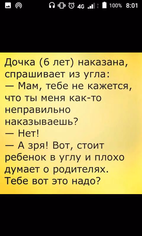 9ec399c2654a5378c6bf576d997da2ab.jpg