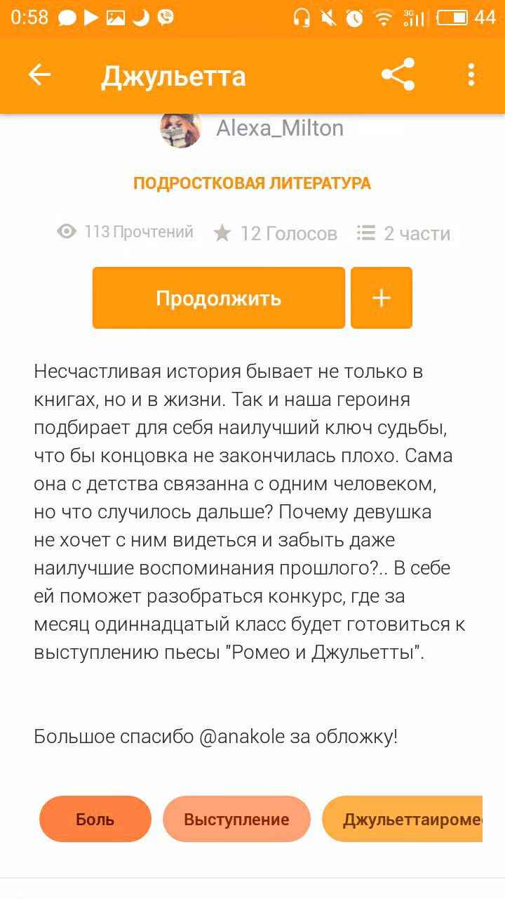 9ec438bbd8c06b5c9499ca835156abce.jpg