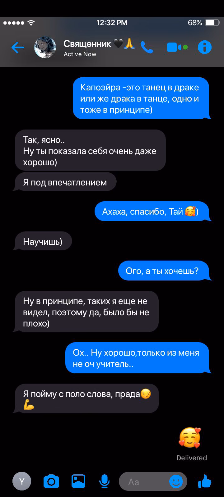 9ec4a16b12e4572e9168126f25e08730.avif
