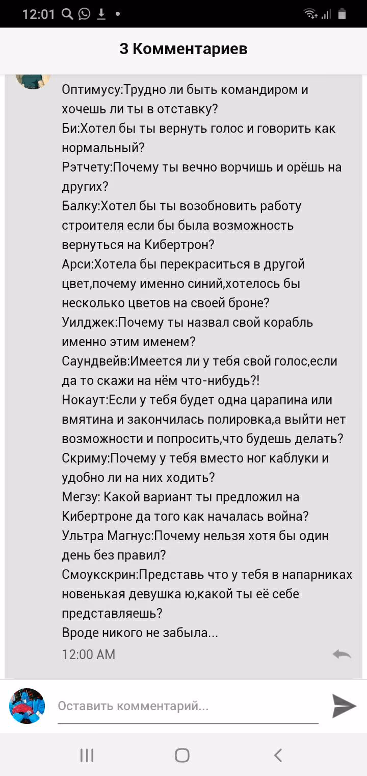 9ec5c31a9111a62d1b8e7ff88170ece5.avif