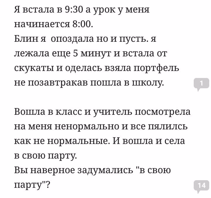 9ec617d97242e8318f0c5e814911d05b.avif