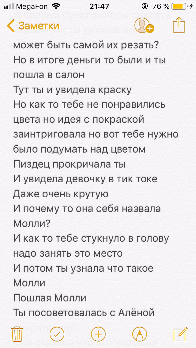 9ec884692cff56fc3b8f027883f73b96.avif