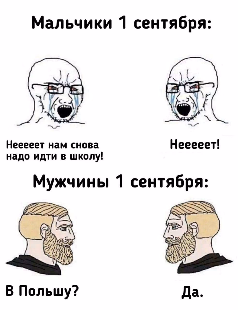 9ec8b0407be692162381c1e98bca792d.avif
