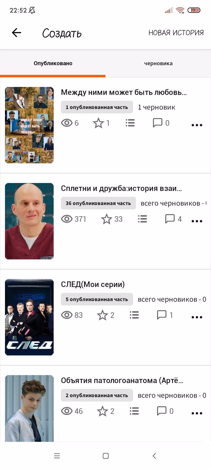 9ec9a92597933c78f171046f52aef19e.avif