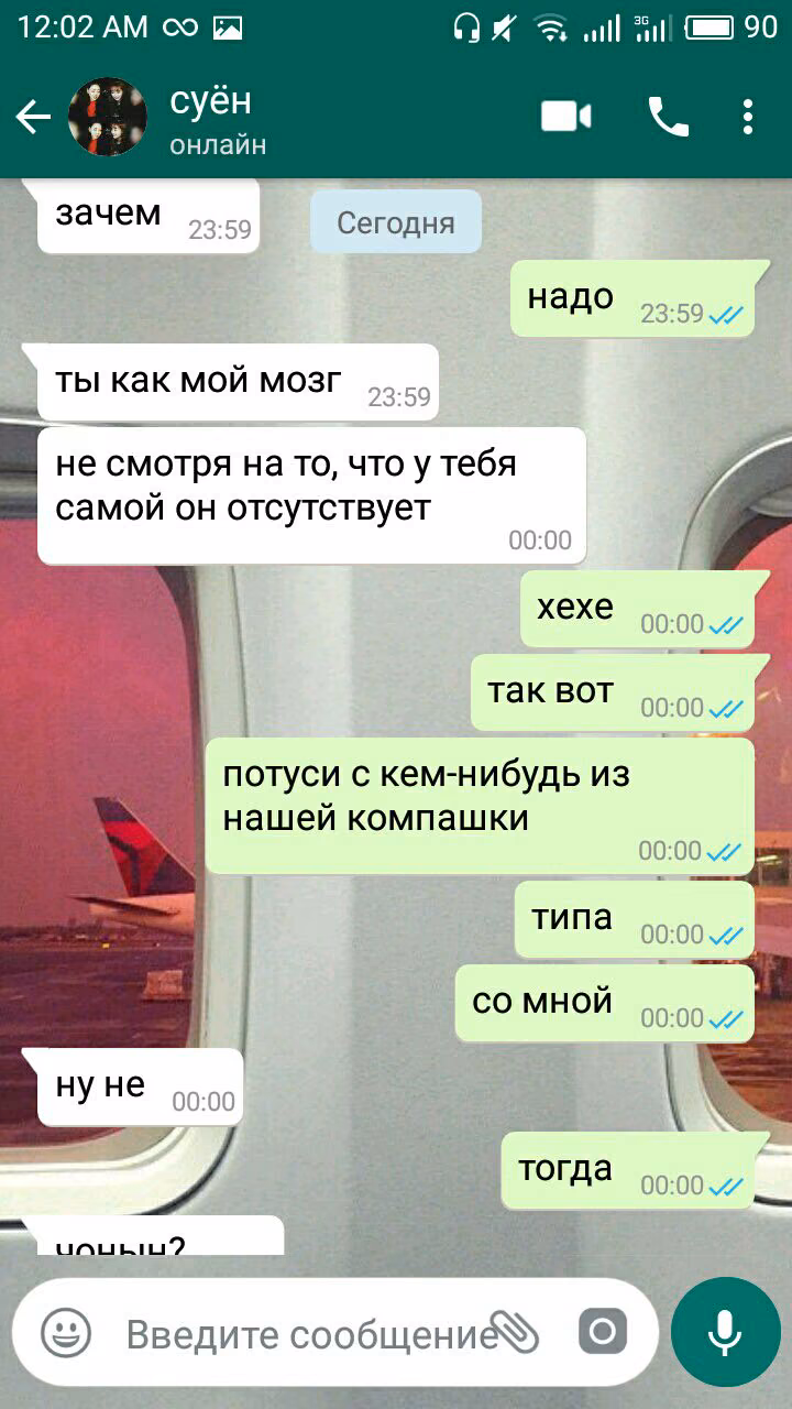 9eca66623e33da196c096d618d690bd4.jpg