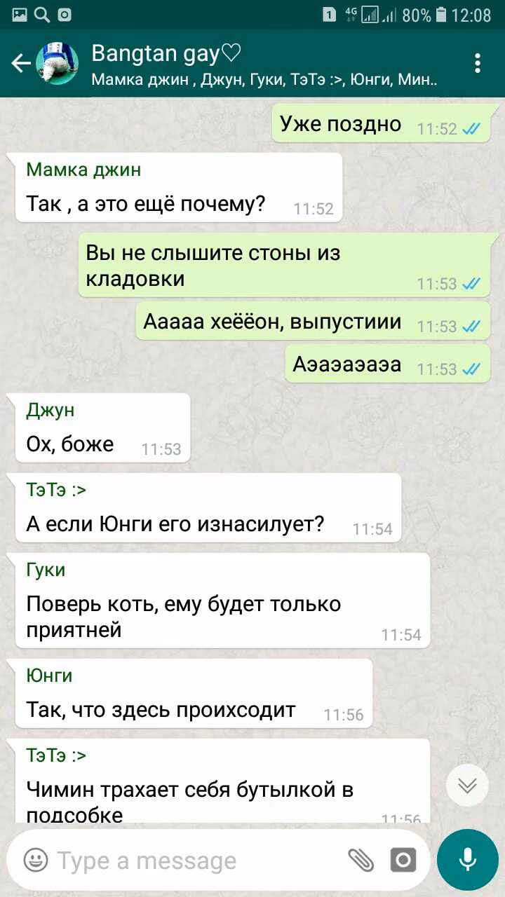 9ecd12d6db6c8665d723a0204bb19e5d.jpg
