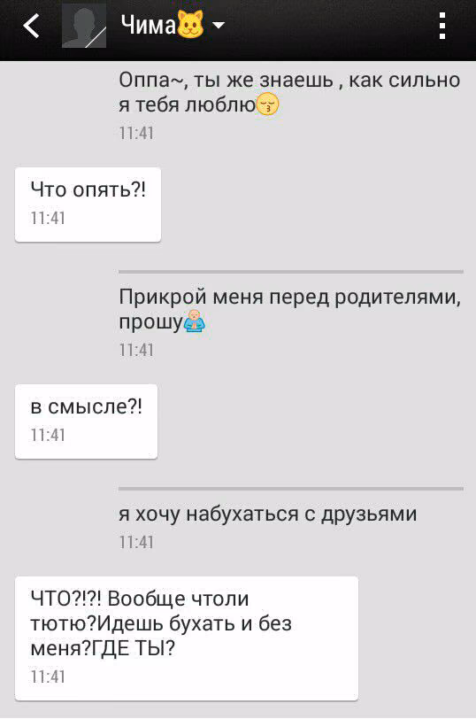 9ecd15e0647dac3715a057387c290af7.avif