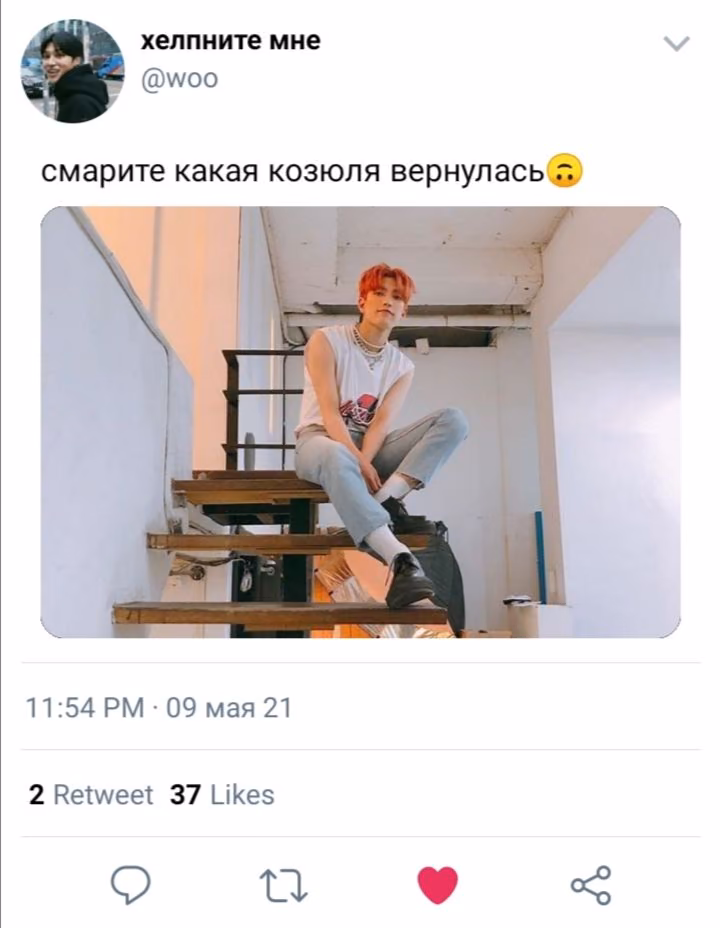 9ecdb0abd522d37a9096b1692f8eeddd.avif