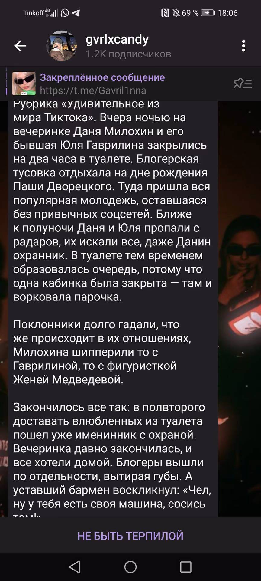 9ece2164d7ab8596d78b039abcf28cc3.jpg