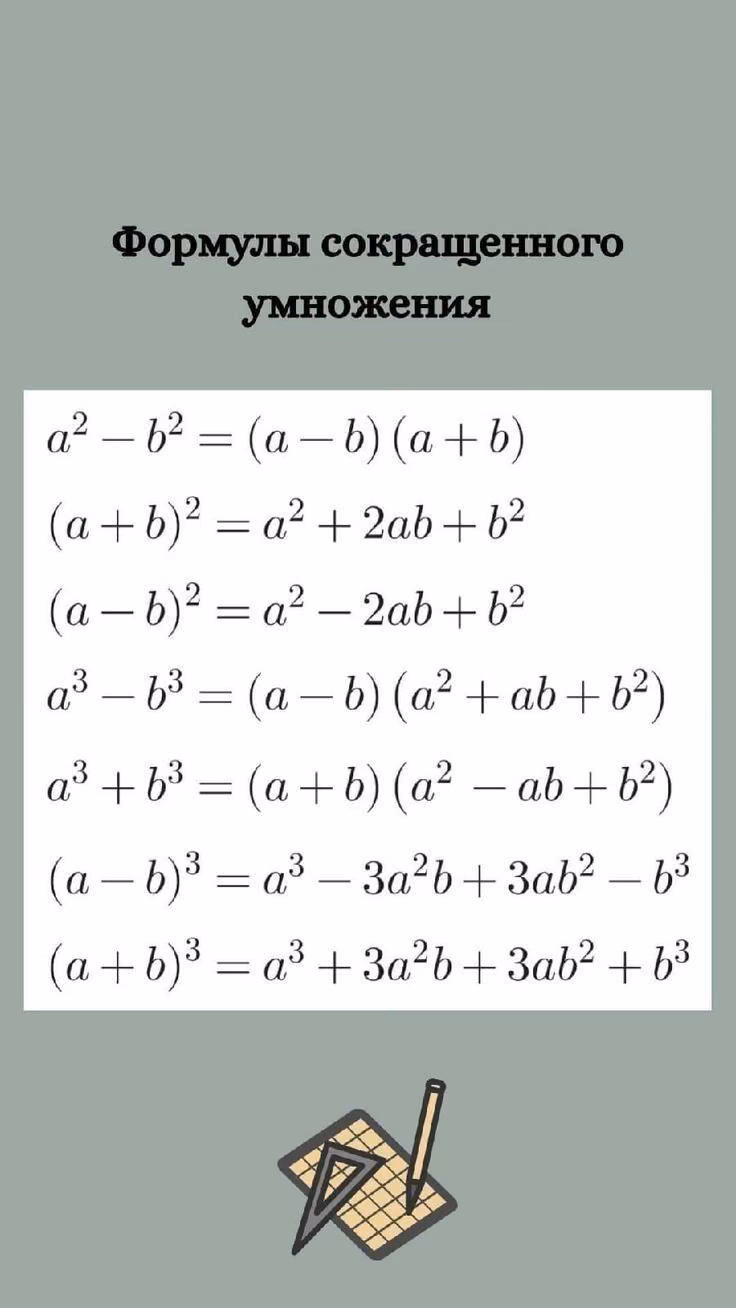 9ece6641ee4f6bbb55a123c18a8a5f09.avif