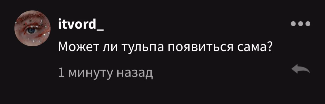 9ecee8029c6e7865e69bc02b0fefeb13.avif